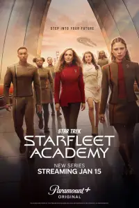 Звездный путь: Академия Звездного флота (2026)